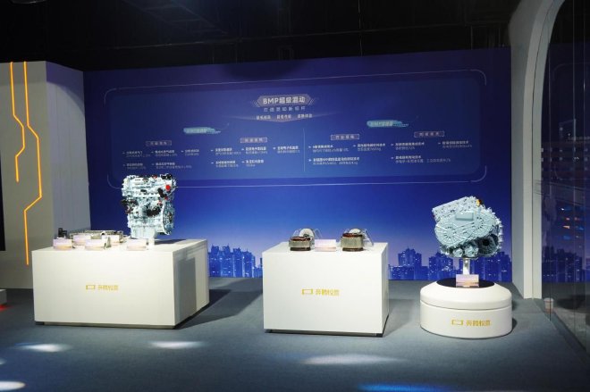 技术、产品齐上阵 一汽奔腾悦意科技日干货满满