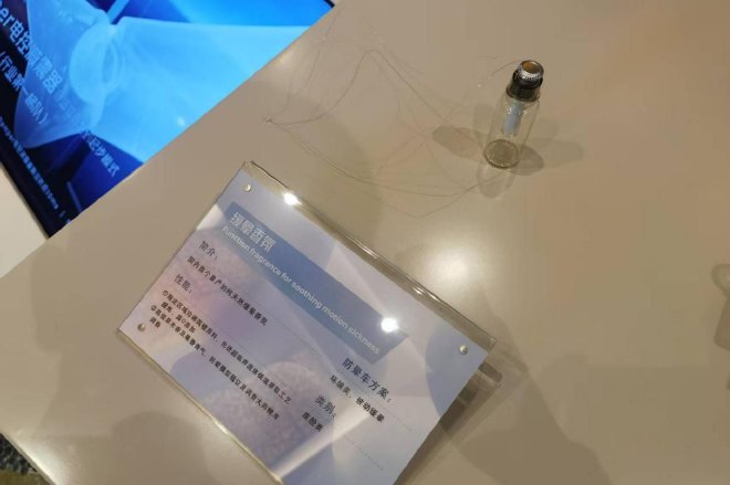 东风日产技术发布会 天演架构发布 技术DNA重塑