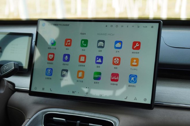 表里如一的品质 试驾体验奇瑞风云T8