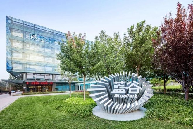 北汽蓝谷高层调整 张国富升任董事长