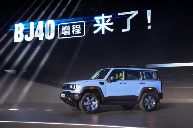 售价17.98万-19.98万元 北京越野BJ40增程正式上市