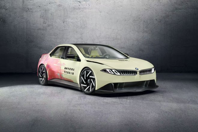 齐普策：首批国产新世代车型将在沈阳下线