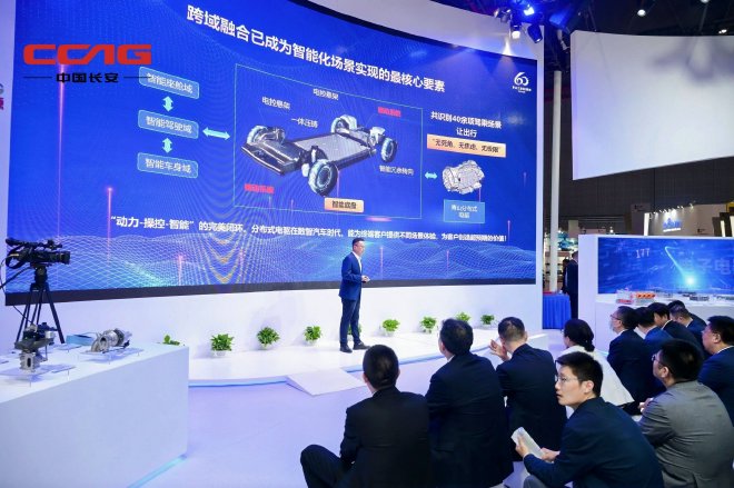 2025上海车展：长安携多项创新技术亮相