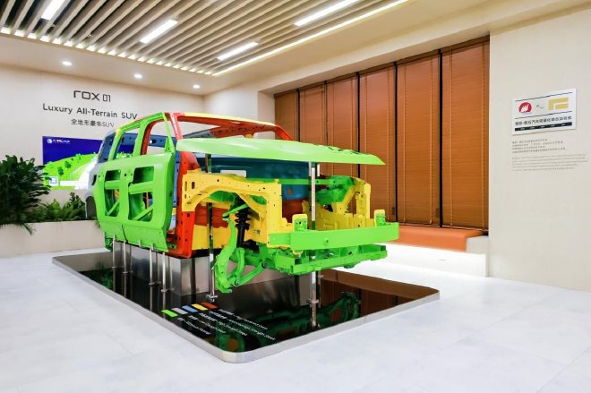 极石汽车推动全地形SUV轻量化应用