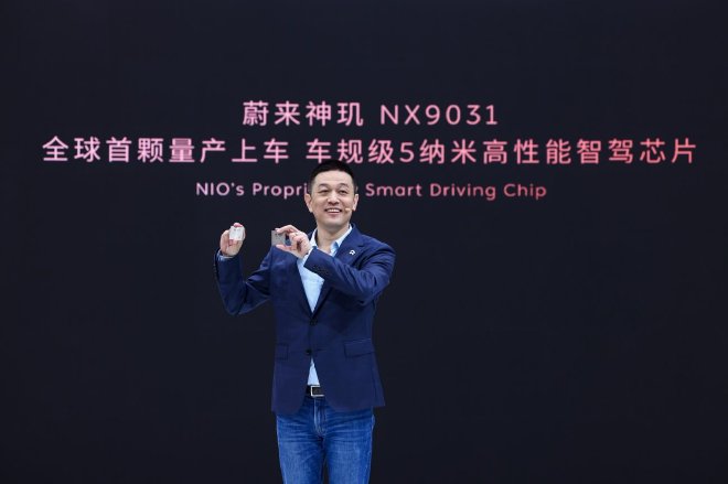 2025上海车展：蔚来旗下三大品牌多车亮相