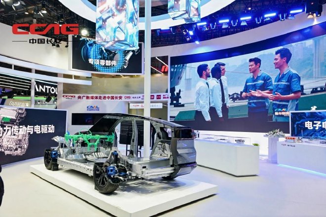 2025上海车展：长安携多项创新技术亮相