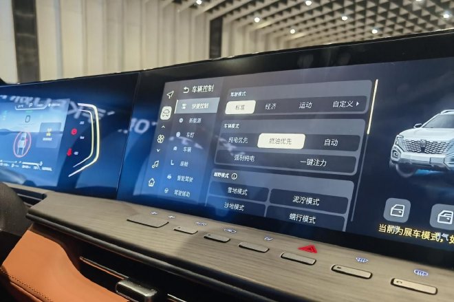 2025上海车展：拓展皮卡新生态 静态体验长安猎手K50