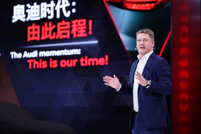 奥迪亮相2025上海车展：五款新车联袂首秀