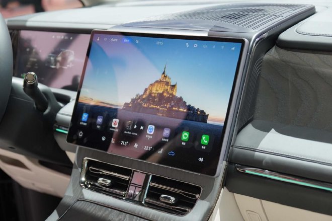 2025上海车展：广汽<a class=