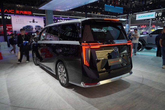 2025上海车展：广汽<a class=