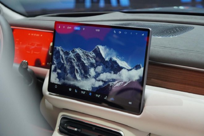 2025上海车展：广汽<a class=