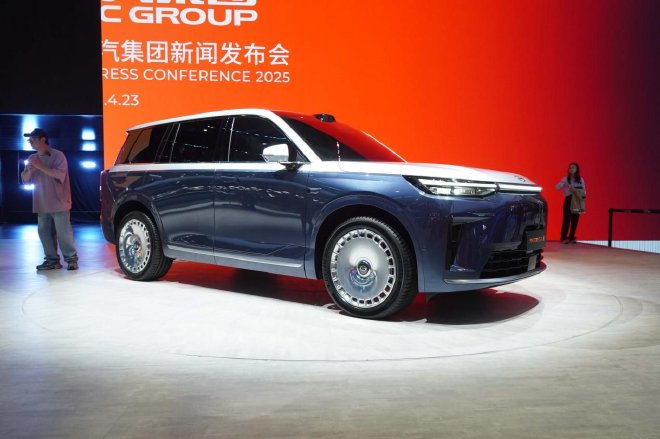 2025上海车展：广汽<a class=