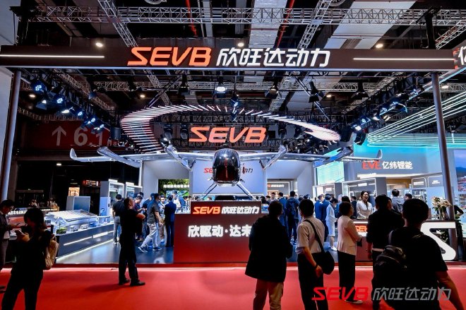 欣驱动，达未来 | 欣旺达动力携九大新能源解决方案亮相上海车展，引领全域能源生态革新