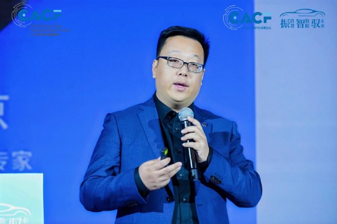 2025中国汽车消费论坛圆满召开