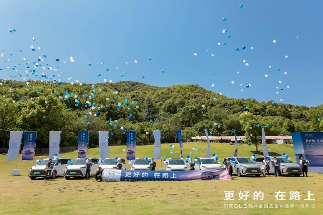 上汽通用别克GL8陆尚开启全国交付