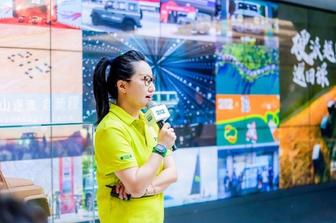 212越野车品牌中心总监李然现场分享