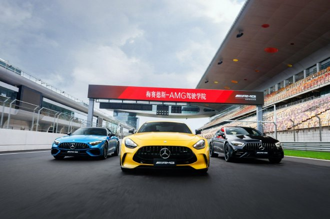 史上最快AMG赛道首秀 体验梅赛德斯-AMG驾驶学院
