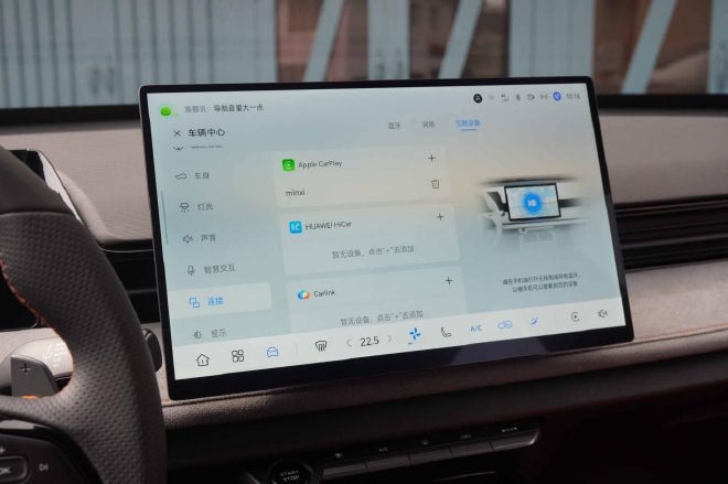 电动尾翼 四出排气 第三代UNI-V如何取悦年轻人