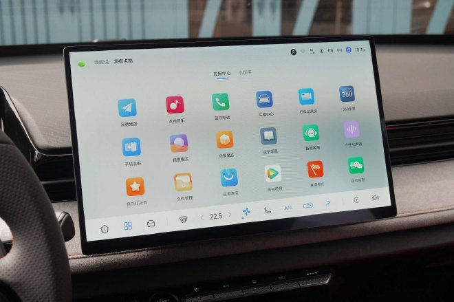 电动尾翼 四出排气 第三代UNI-V如何取悦年轻人