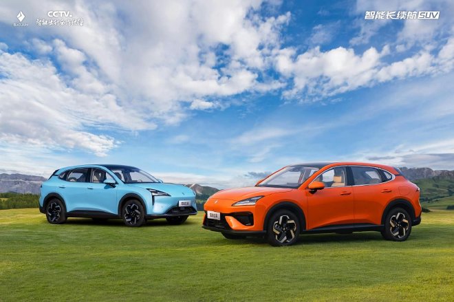 宝骏云海2026款上市 置换一口价9.98万起