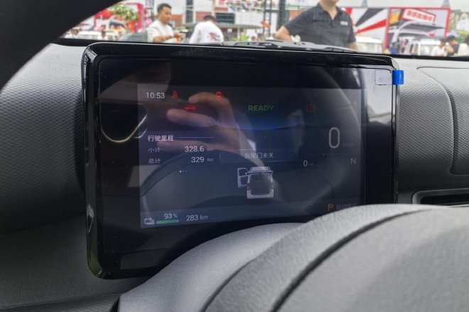 售5.78万元 五菱之光EV 305km进取型上市