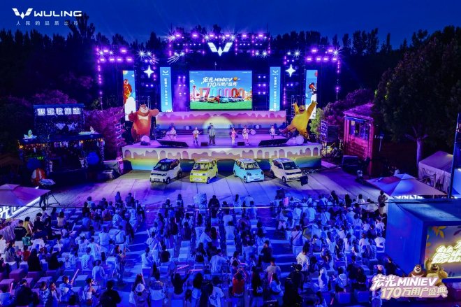 问世五年 宏光MINIEV销量破170万辆