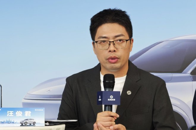 汪俊君：东风风神L8是奕派科技“反内卷”的一个成果