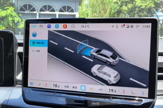 “馒头”超辣！试驾上汽大众新凌渡L