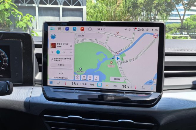 “馒头”超辣！试驾上汽大众新凌渡L