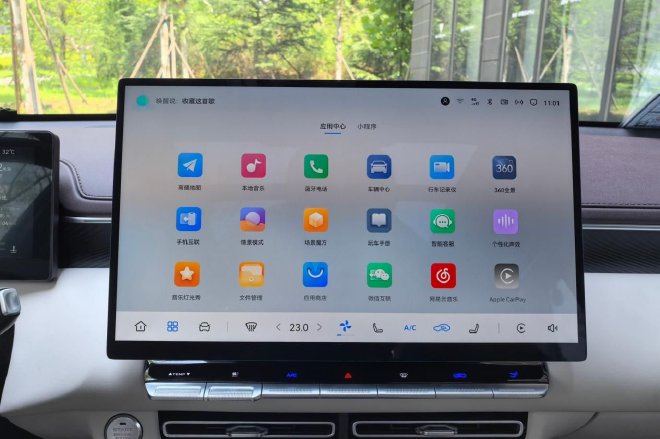 一次自我进阶 试驾长安第四代逸动