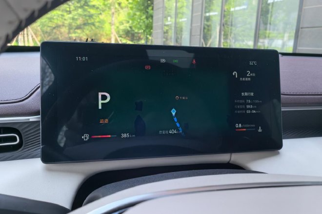 一次自我进阶 试驾长安第四代逸动