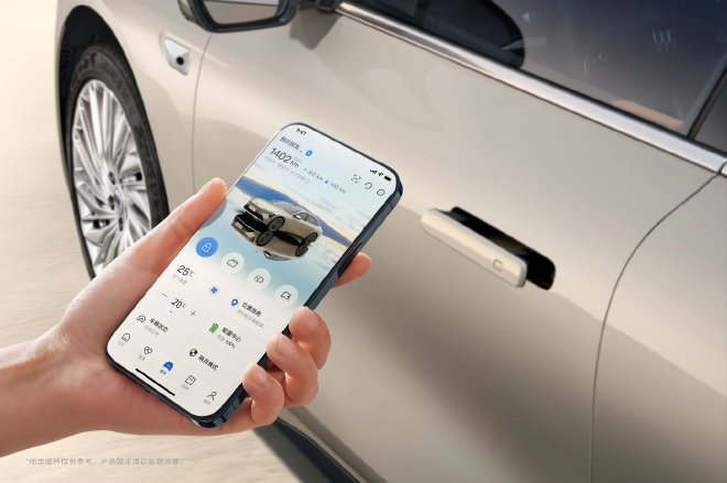 手机场景式备车功能