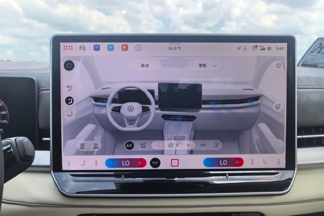 均衡仍是底色 试驾一汽大众全新一代速腾L