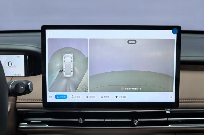 小车中的高能选手 静态体验五菱缤果S