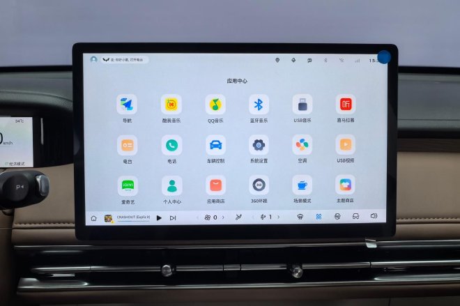 小车中的高能选手 静态体验五菱缤果S