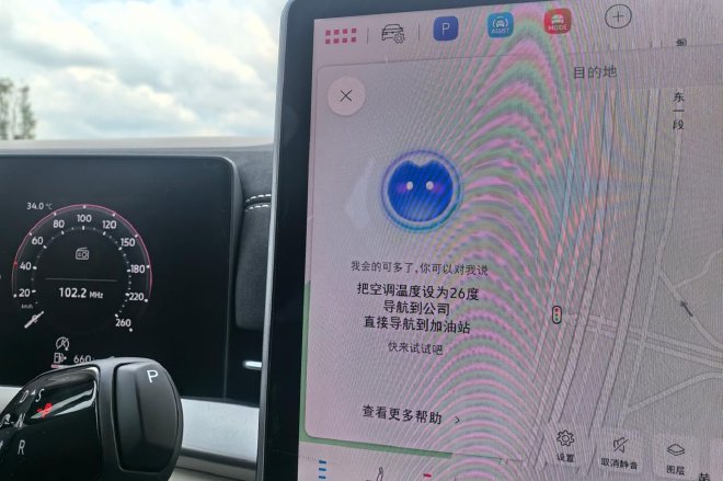 均衡仍是底色 试驾一汽大众全新一代速腾L