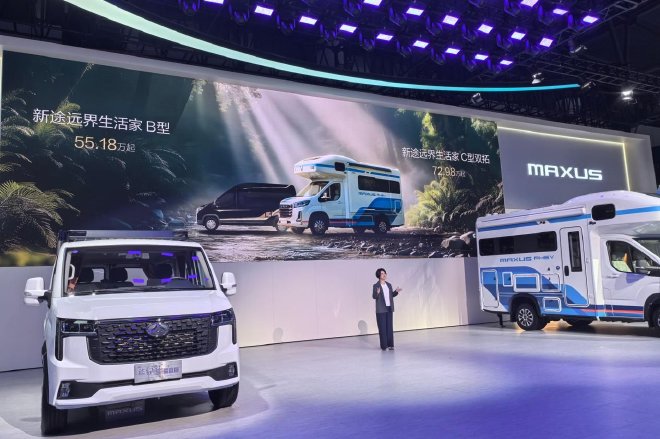 2025成都车展：上汽大通房车限时11.98万起
