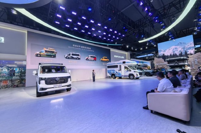 2025成都车展：上汽大通房车限时11.98万起