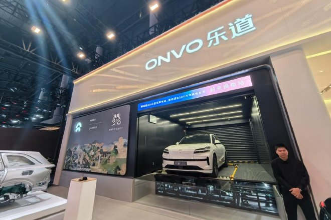 2025成都车展：乐道第10000台L90完成交付