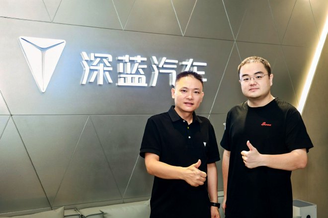 深蓝李攀：全新S07舒适智能再进阶 新势力央企开启全面冲刺