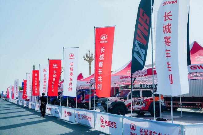 长城汽车2025敦耐赛夺冠 车手魏建军顺利完赛