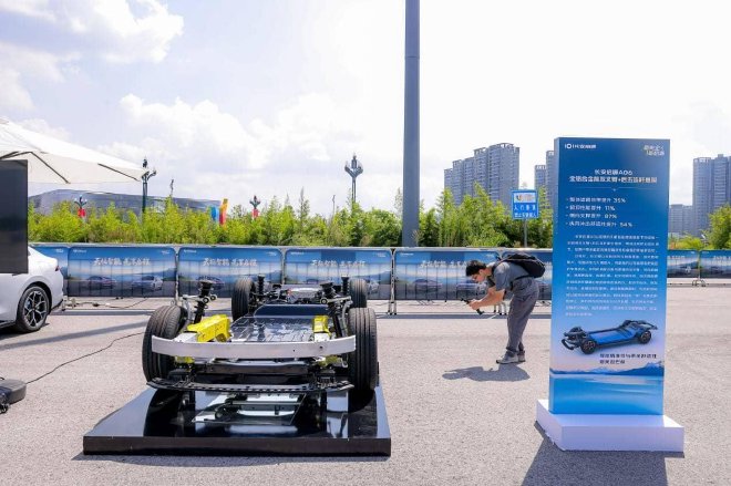 以“大美舒新”重塑纯电出行体验 长安启源A06深度试驾