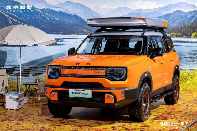 售价9.99-13.69万元 北京越野BJ30旅行家正式上市
