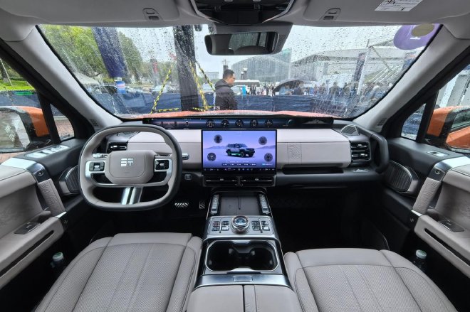 售32.99万起  捷途纵横G700正式上市