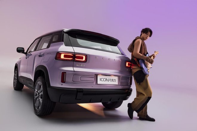 7.98万元起 2026款吉利ICON巧克力加推“心动紫”车色