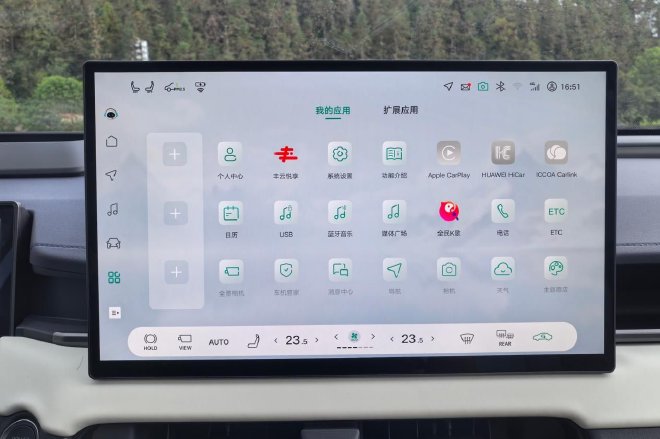 给你要的品质感 试驾广汽丰田全新换代威兰达