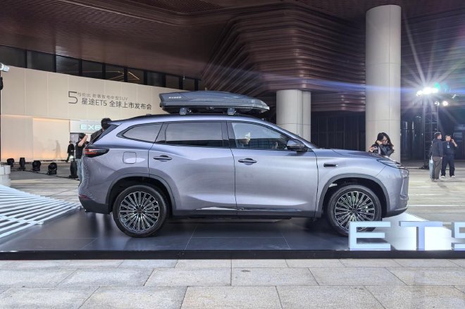 补贴后13.49-14.99万元 星途ET5正式上市