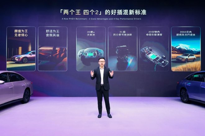 东风日产N6上市10天大定破万 首批车主交付盛典闪耀星城