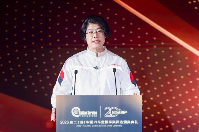 金扳手奖 ·2025（第二十届）颁奖典礼成功举办