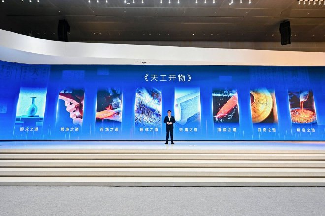 一汽红旗联合中汽中心开展“红旗天工”全天候安全实测活动